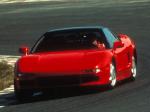Acura NS-X Prototype 1989 года